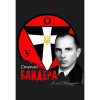 Прапори