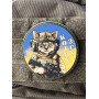 Шеврон ПВХ Круглий Котик ЗСУ Yellow/Blue