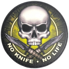Шеврон ПВХ Круглий No Knife - No Life