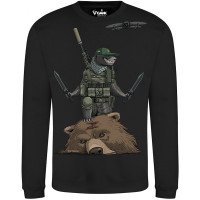Світшот Медоїд Завжди Лютий GANK Black Limited