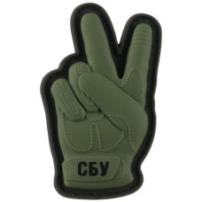 Шеврон ПВХ 3D СБУ Victory olive