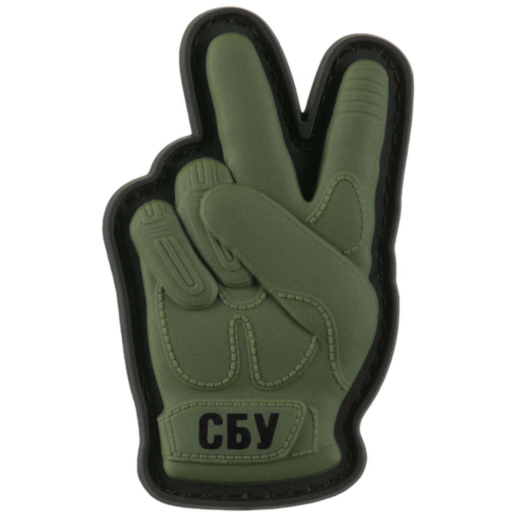 Шеврон ПВХ 3D СБУ Victory olive