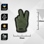 Шеврон ПВХ 3D СБУ Victory olive