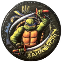 Шеврон ПВХ Круглий Черепашка Ніндзя Хана Русні