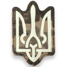 Шеврон Laser Cut Lumi Тризуб