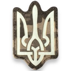 Шеврон Laser Cut Lumi Тризуб