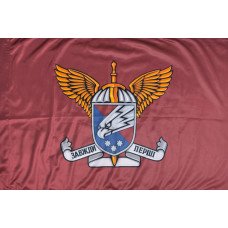 Прапор GANK ДШВ 25 ОПДБр Color