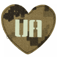 Шеврон Laser Cut Lumi Серце UA