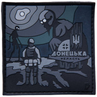 Шеврон ПВХ Донецька область