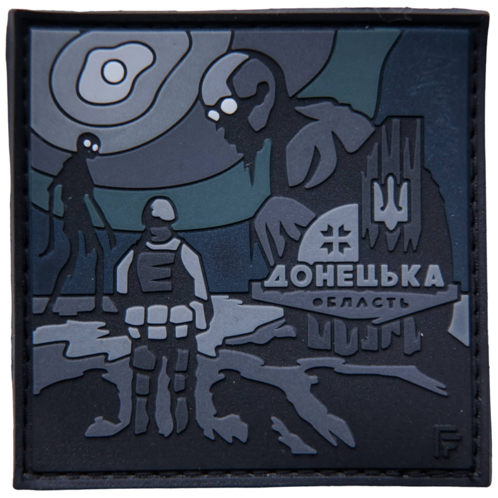 Шеврон ПВХ Донецька область
