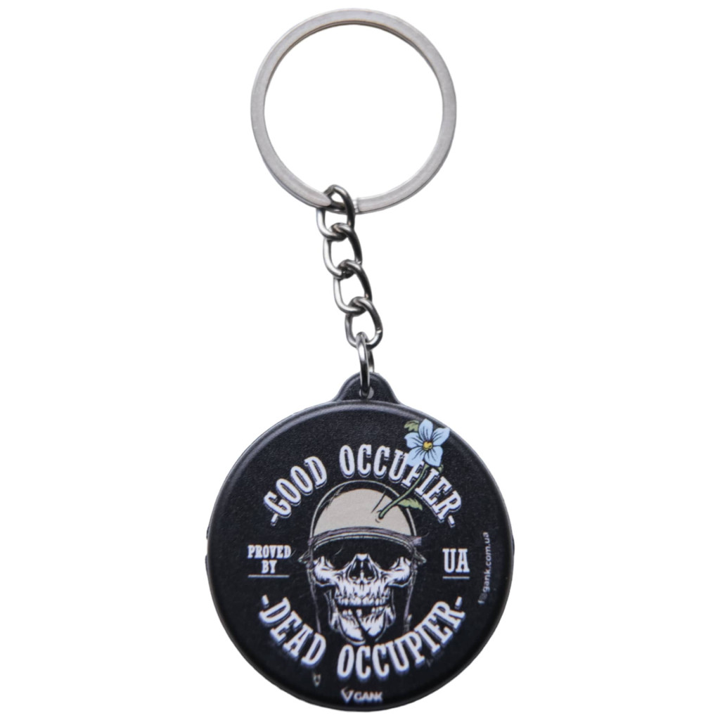 Брелок на ключі ПВХ Say Паляниця or Die GANK Black