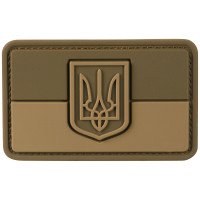 Шеврон ПВХ 3D Прапор Тризуб Койот Об'ємний
