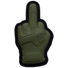 Шеврон ПВХ 3D F*ck olive