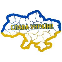 Наліпка GANK 3D Мапа Слава Україні Yellow/Blue