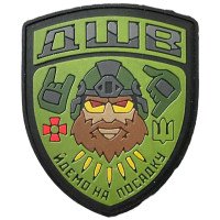 Шеврон ПВХ ДШВ на посадку Olive