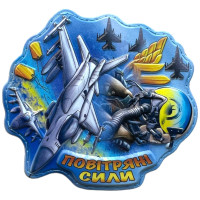 Шеврон ПВХ 3D Повітряні Сили