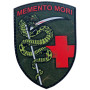 Шеврон ПВХ Щит Medic Memento Mori