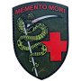 Шеврон ПВХ Щит Medic Memento Mori