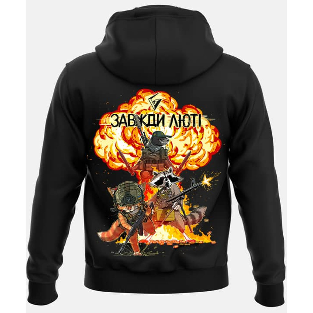 Худі ТРІО Лютих GANK Black