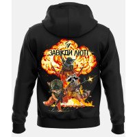 Худі ТРІО Лютих GANK Black