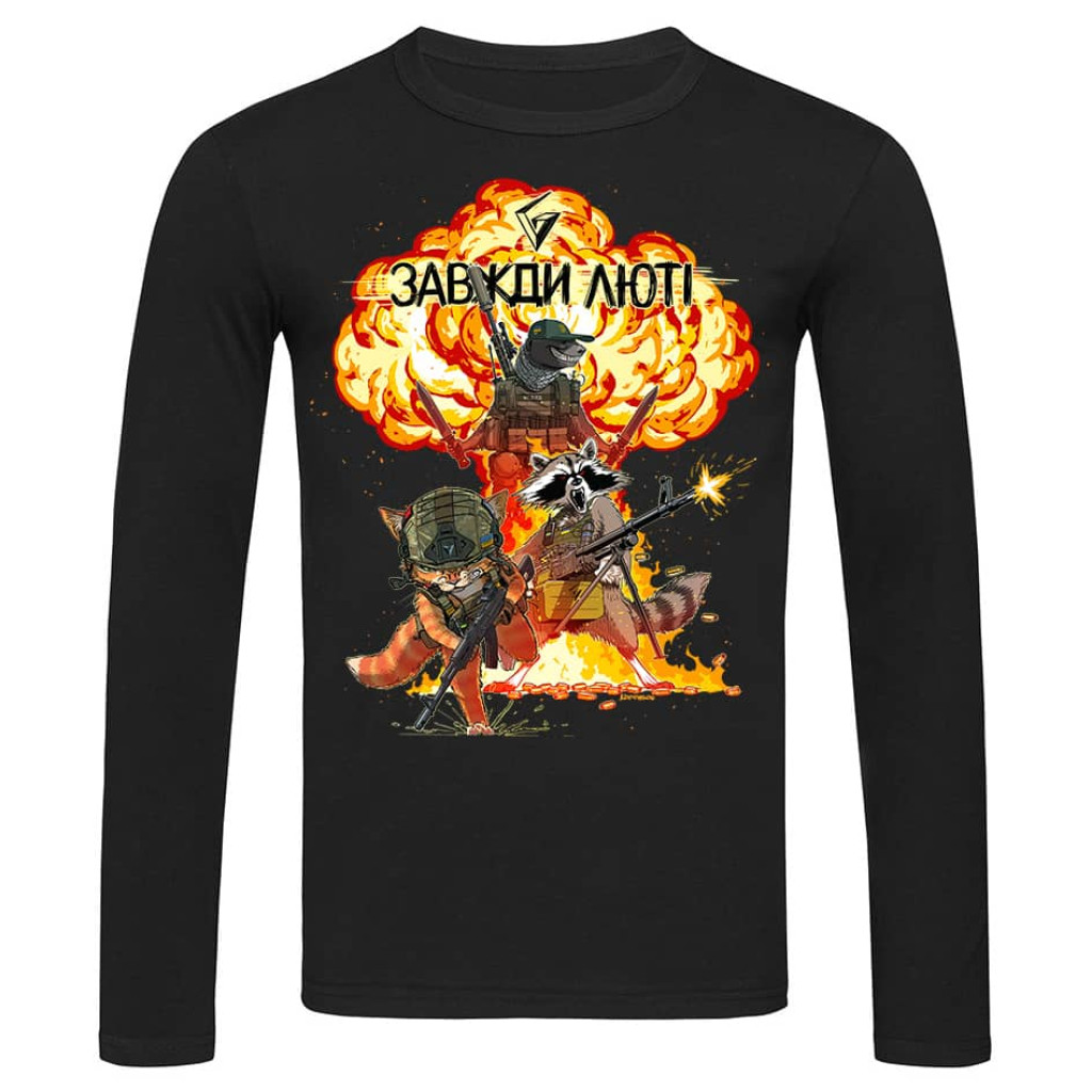 Лонгслів ТРІО Лютих GANK Black
