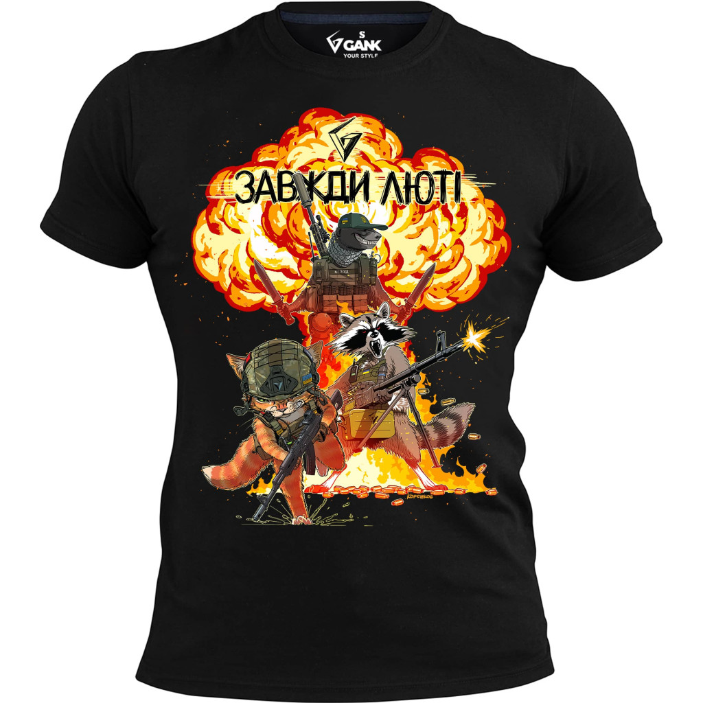 Футболка ТРІО Лютих GANK Black