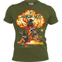 Футболка ТРІО Лютих GANK Olive