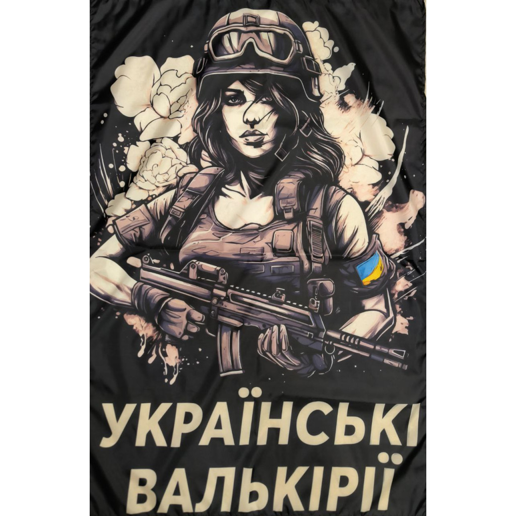Прапор GANK Українські Валькірії