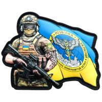 Шеврон ПВХ Воїн Розвідка