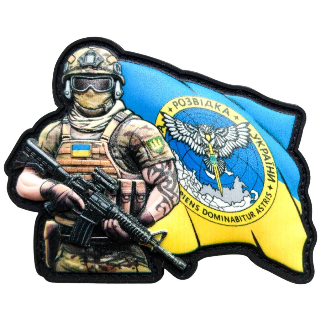 Шеврон ПВХ Воїн Розвідка