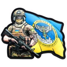 Шеврон ПВХ Воїн Розвідка