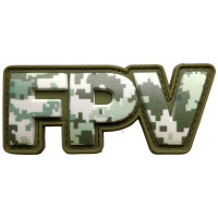Шеврон ПВХ Фігурний FPV Pixel