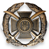 Кокарда Загальний Сухопутних Військ