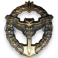 Кокарда Розвідка