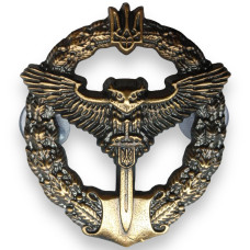 Кокарда Розвідка