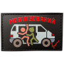 Шеврон ПВХ Мобілізований