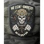 Шеврон ПВХ Щит Водій. Вивезу