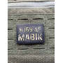 Шеврон ПВХ Я їбу де мавік
