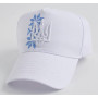 Кепка Тризуб Орнамент White/Blue