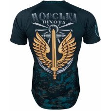 Футболка MARINES Морська Піхота Dark Aqua
