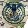 Футболка Воєнна Розвідка України Multicam