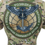 Футболка Воєнна Розвідка України Multicam
