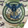 Футболка Воєнна Розвідка України Multicam