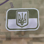 Футболка ЗРВ Зенітно Ракетні Війська Pixel