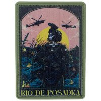 Шеврон ПВХ Посадка