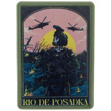 Шеврон ПВХ Посадка