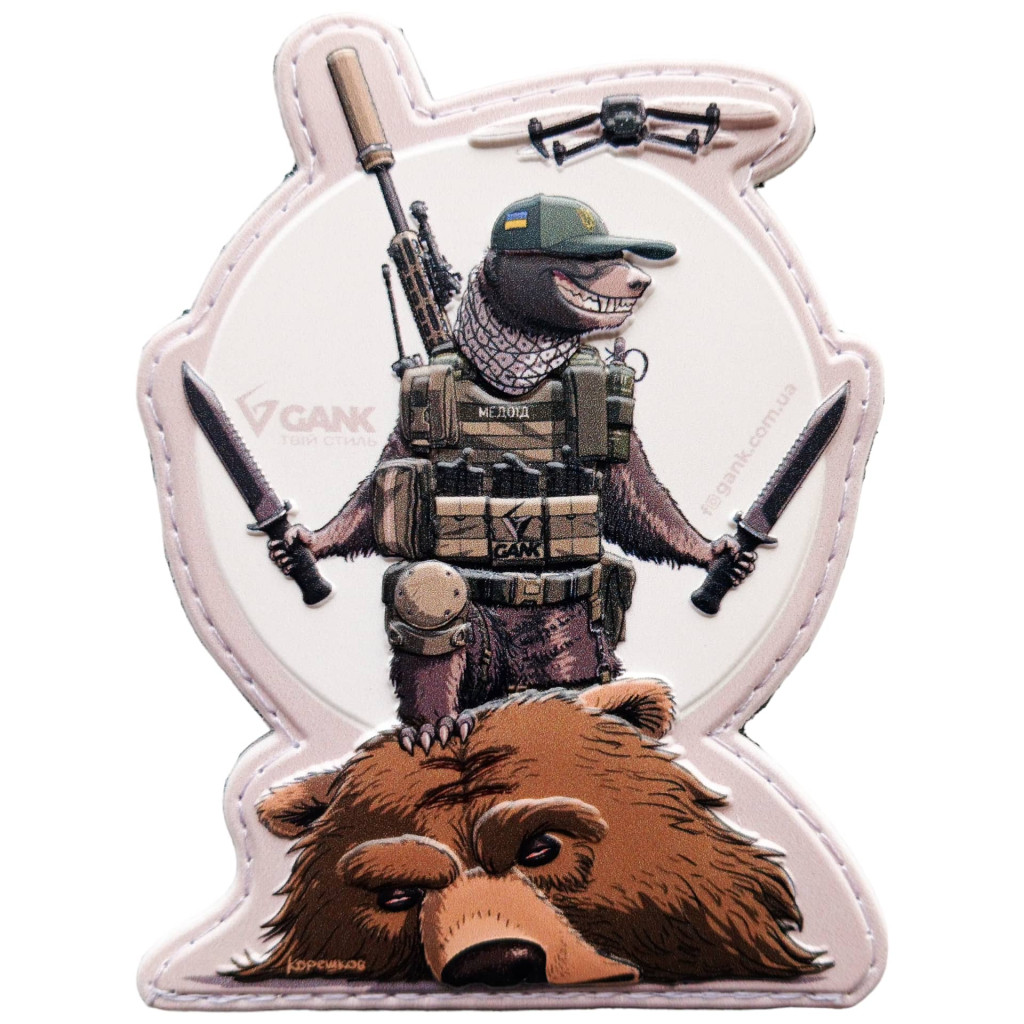 Шеврон ПВХ GANK 3D Медоїд White