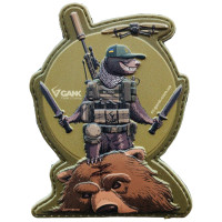 Шеврон ПВХ GANK 3D Медоїд Olive