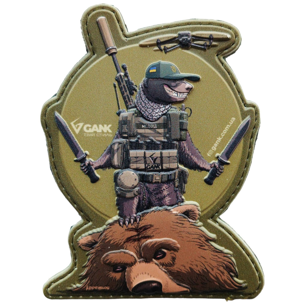 Шеврон ПВХ GANK 3D Медоїд Olive