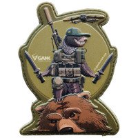 Шеврон ПВХ GANK 3D Медоїд Olive